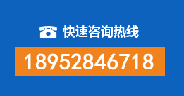 博爱暗管漏水检测