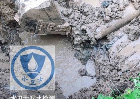 博爱水管漏水检测公司5